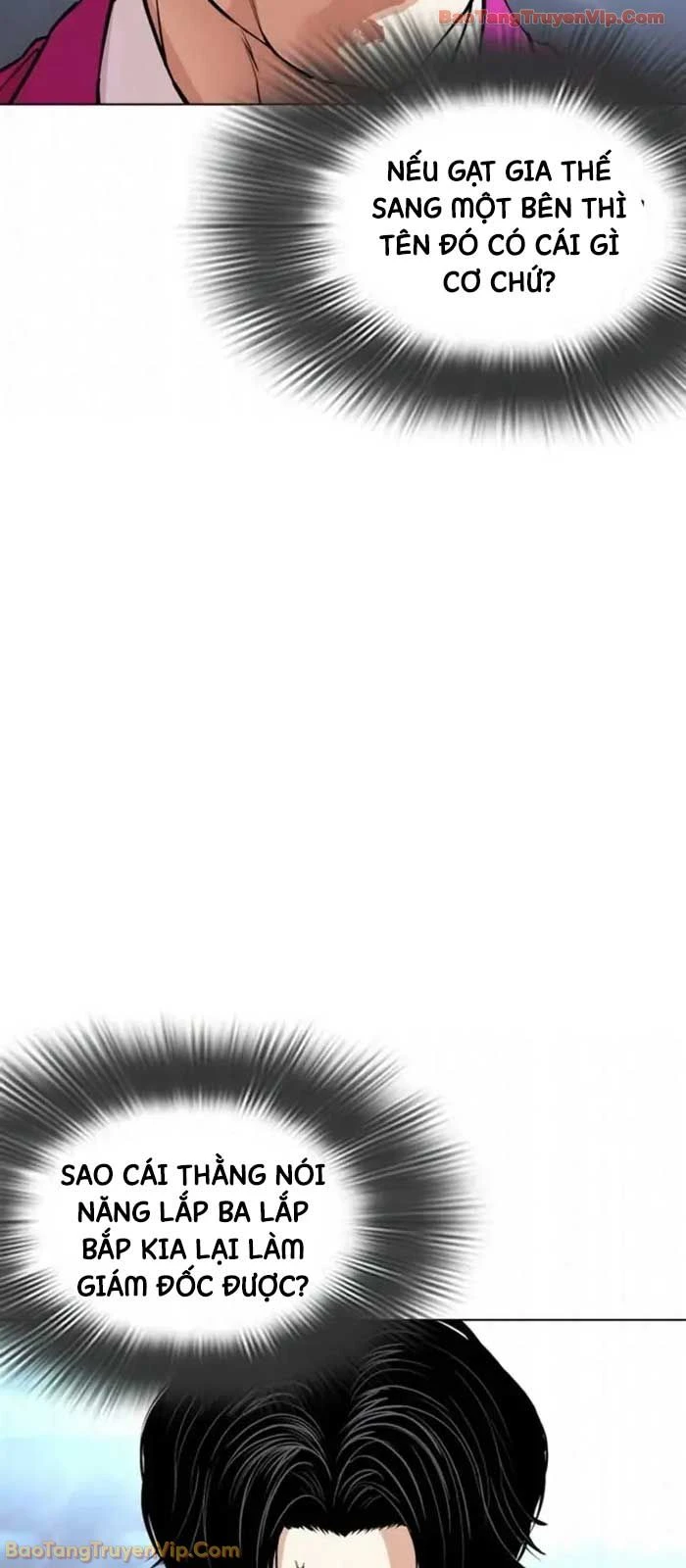 Hoán Đổi Diệu Kỳ Chapter 585 - 104