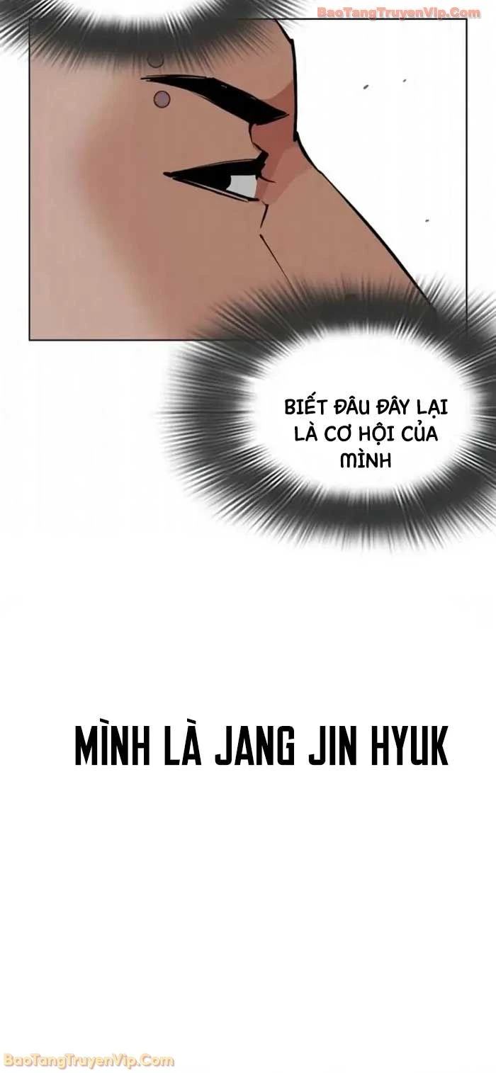 Hoán Đổi Diệu Kỳ Chapter 585 - 106