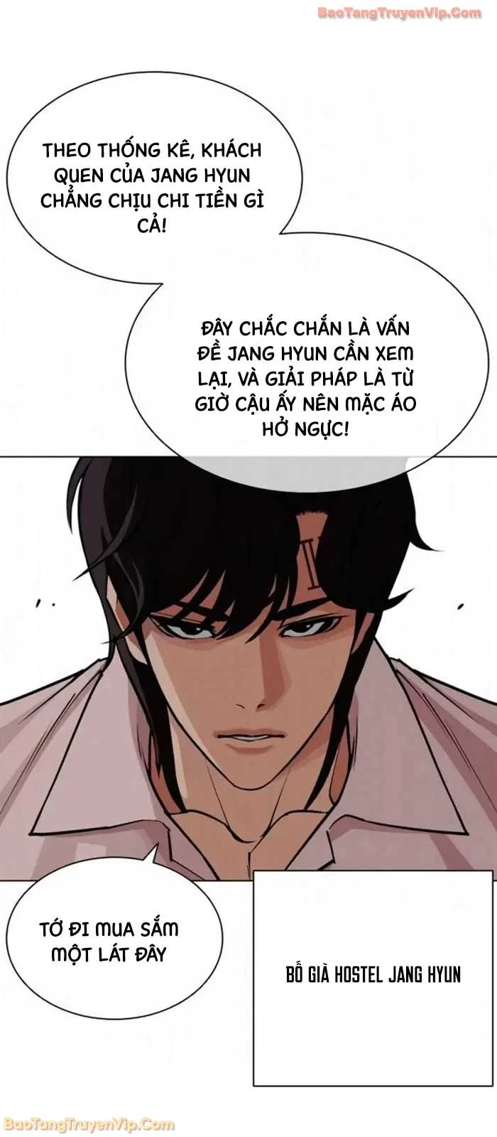 Hoán Đổi Diệu Kỳ Chapter 585 - 114