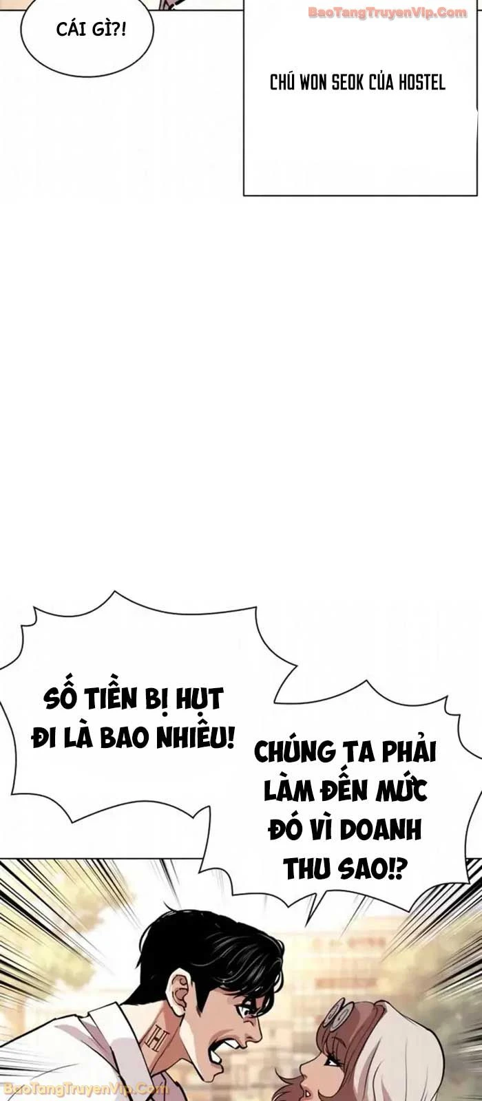 Hoán Đổi Diệu Kỳ Chapter 585 - 116