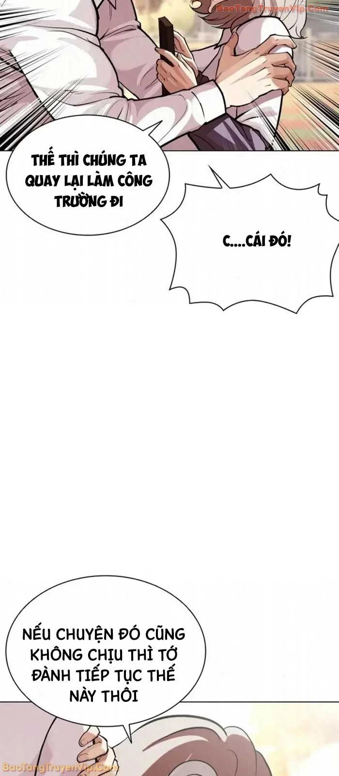 Hoán Đổi Diệu Kỳ Chapter 585 - 117