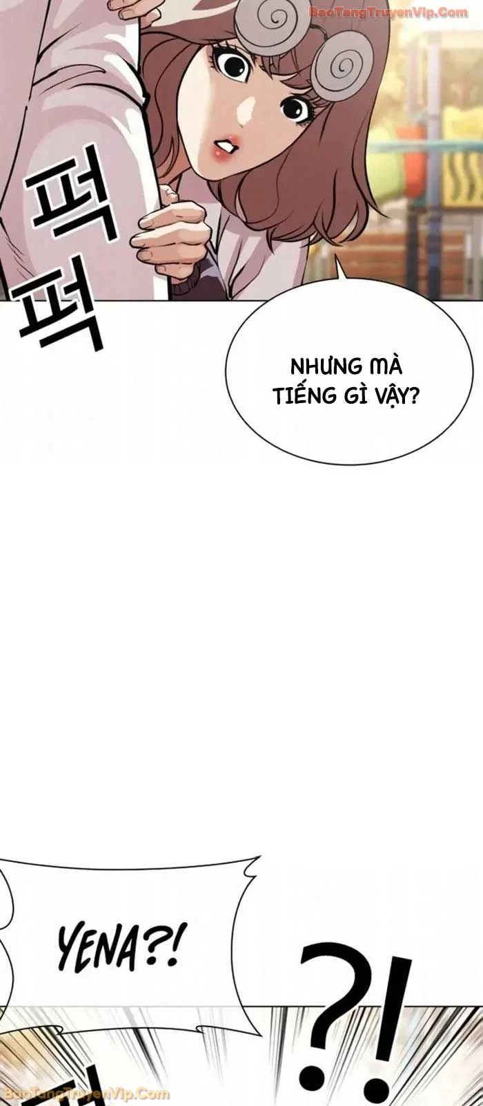 Hoán Đổi Diệu Kỳ Chapter 585 - 118