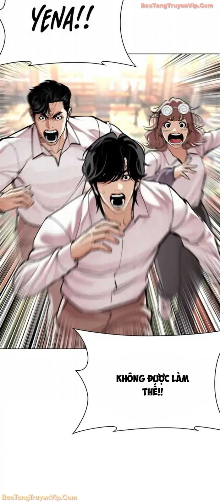 Hoán Đổi Diệu Kỳ Chapter 585 - 120