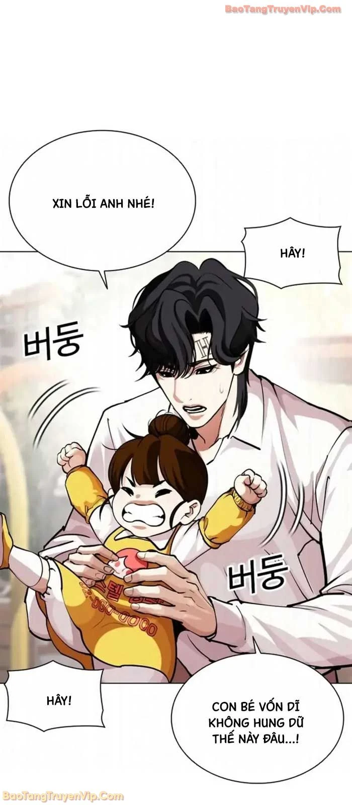 Hoán Đổi Diệu Kỳ Chapter 585 - 124