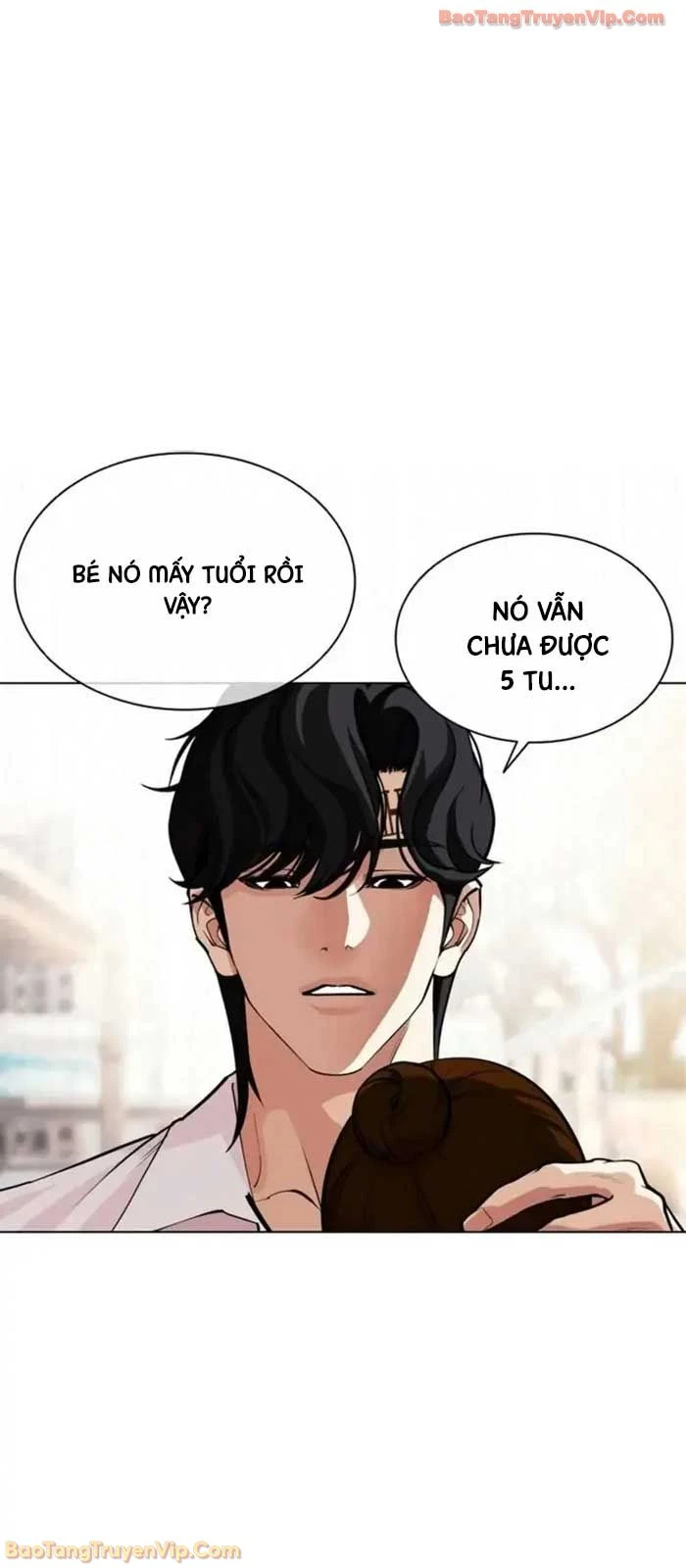 Hoán Đổi Diệu Kỳ Chapter 585 - 125