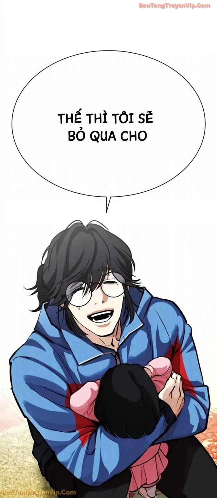 Hoán Đổi Diệu Kỳ Chapter 585 - 126