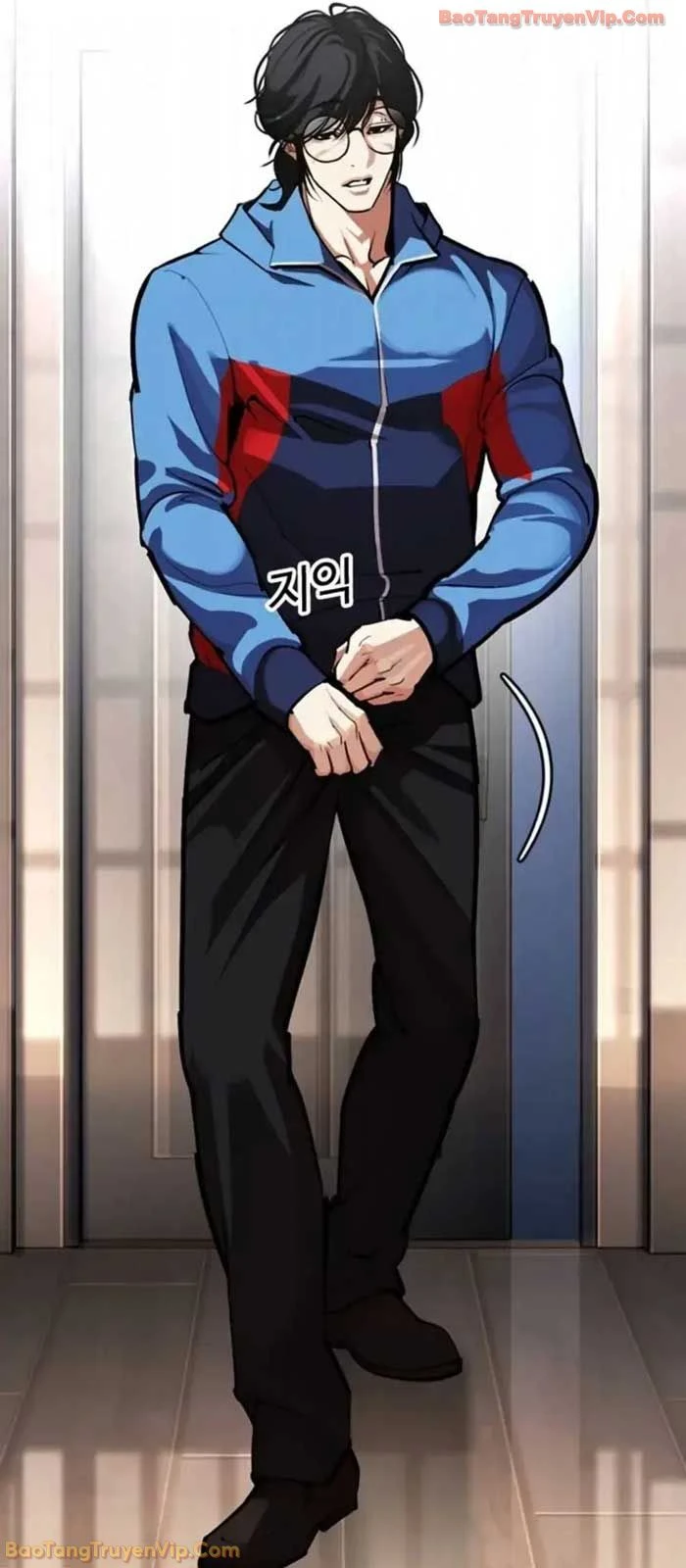 Hoán Đổi Diệu Kỳ Chapter 585 - 139