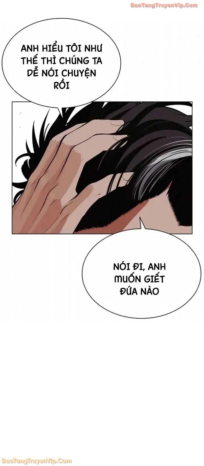 Hoán Đổi Diệu Kỳ Chapter 585 - 145