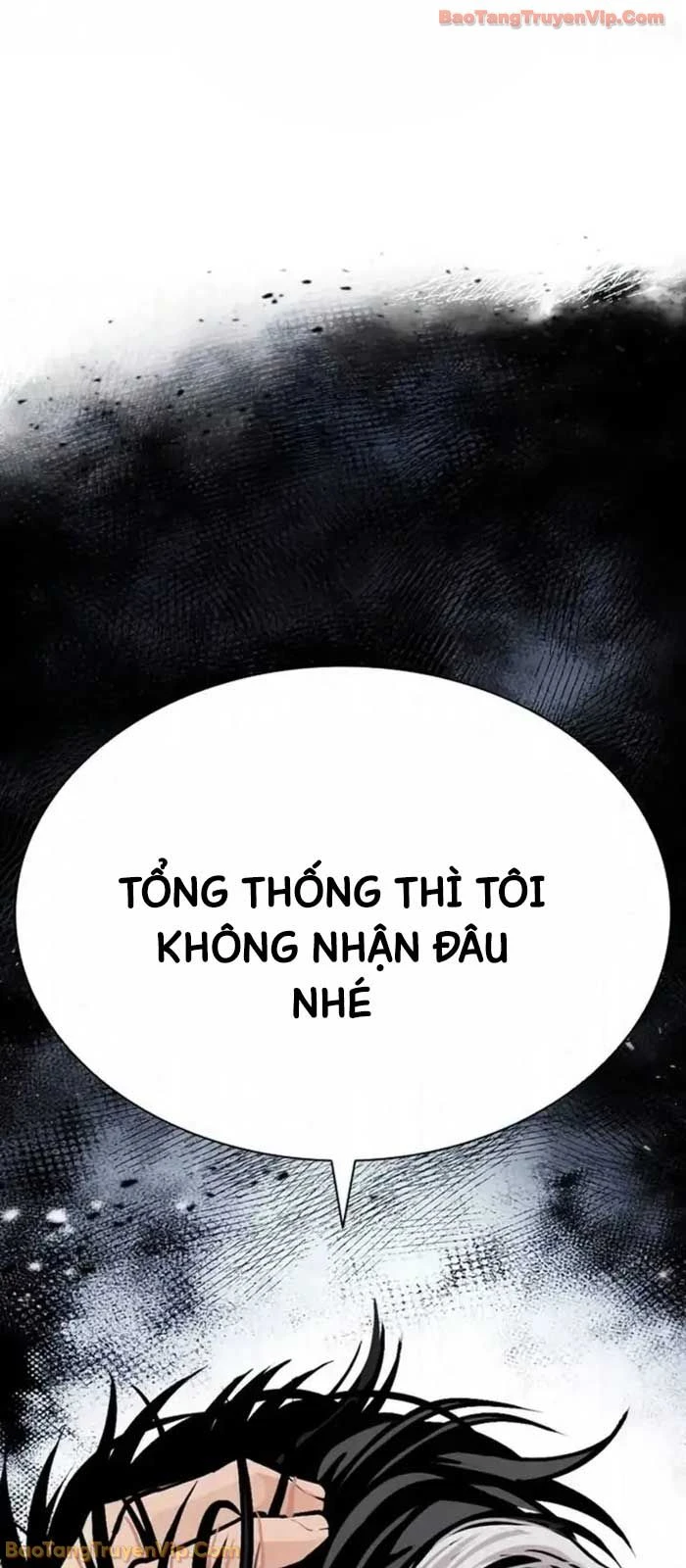 Hoán Đổi Diệu Kỳ Chapter 585 - 147