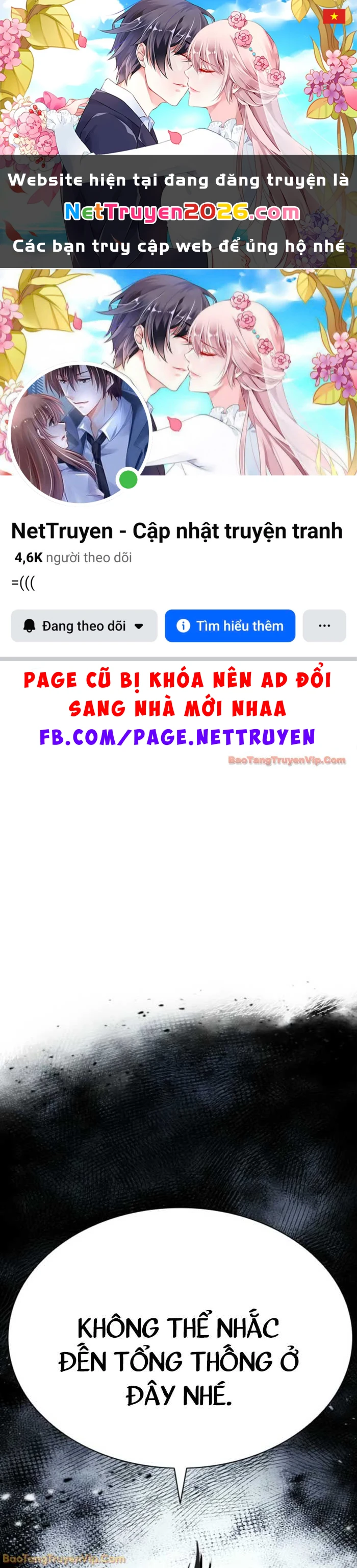 Hoán Đổi Diệu Kỳ Chapter 586 - 1