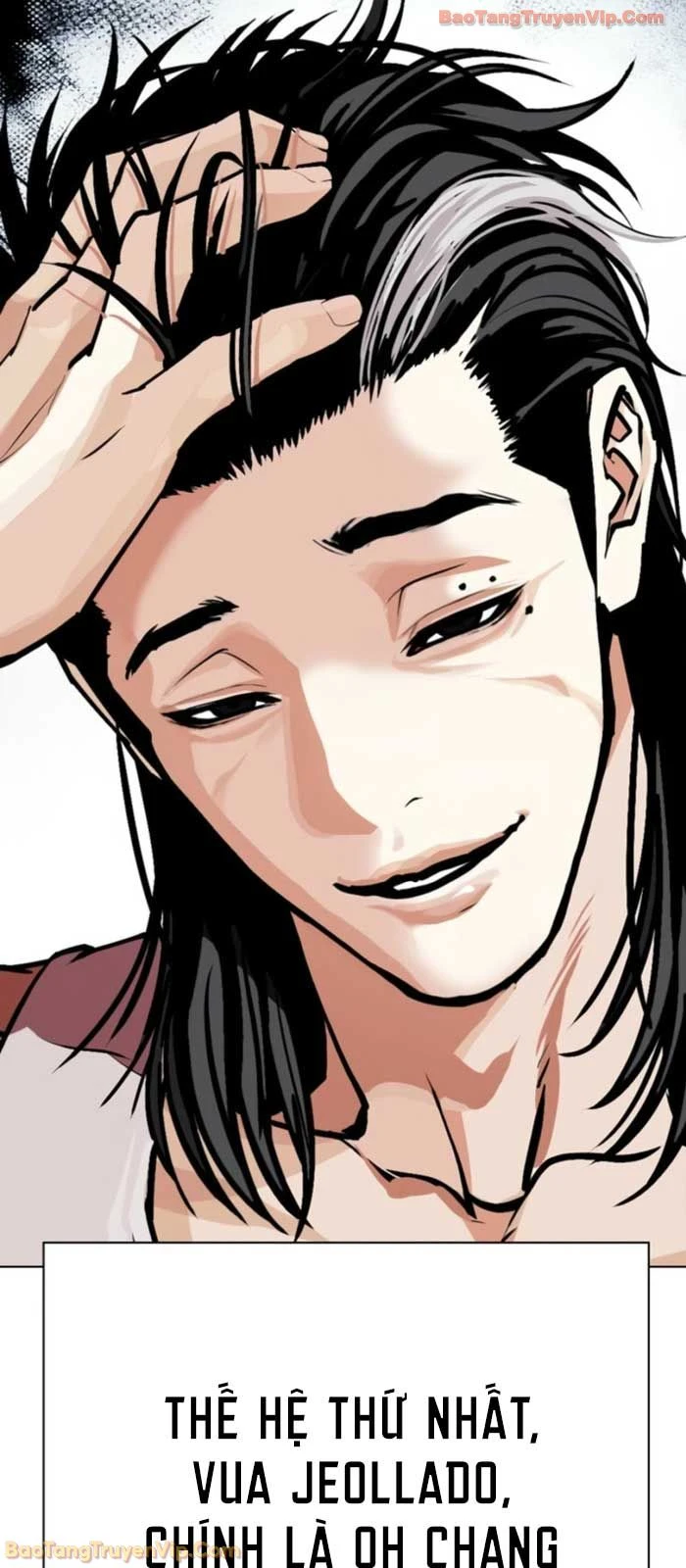 Hoán Đổi Diệu Kỳ Chapter 586 - 2