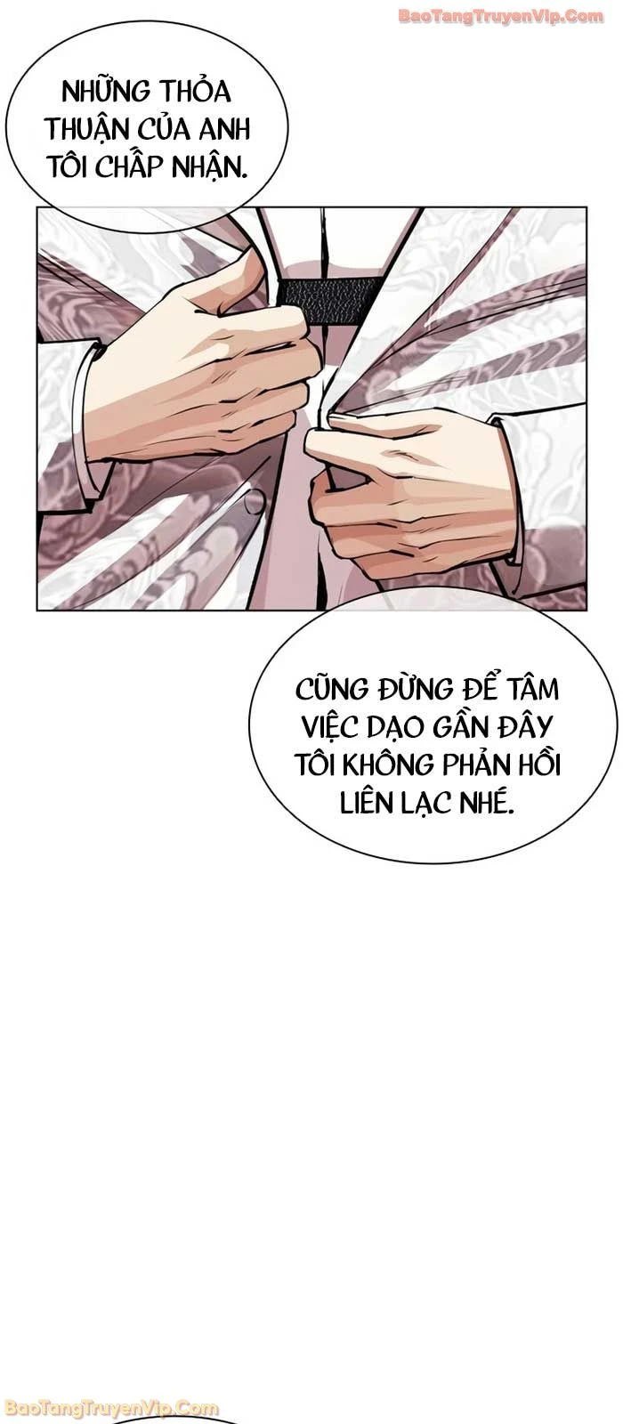 Hoán Đổi Diệu Kỳ Chapter 586 - 11