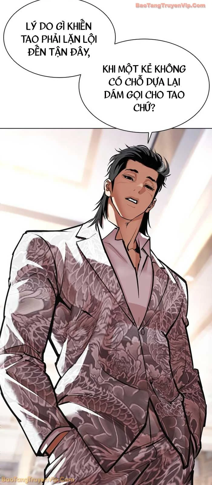 Hoán Đổi Diệu Kỳ Chapter 586 - 12