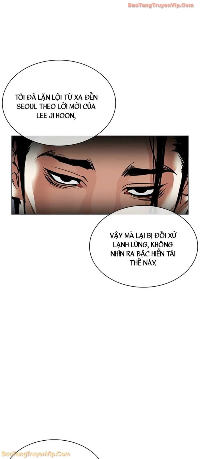 Hoán Đổi Diệu Kỳ Chapter 586 - 17