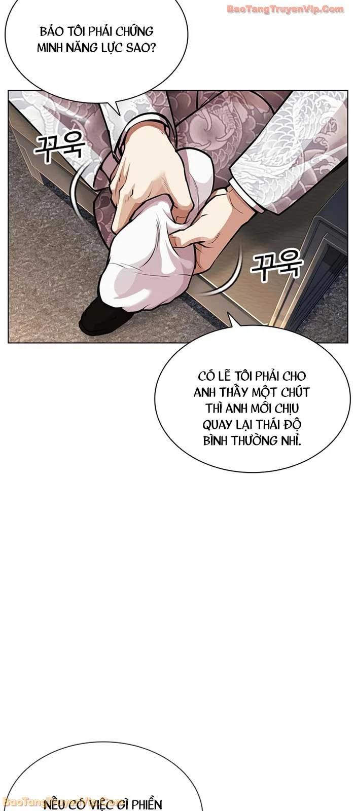 Hoán Đổi Diệu Kỳ Chapter 586 - 18