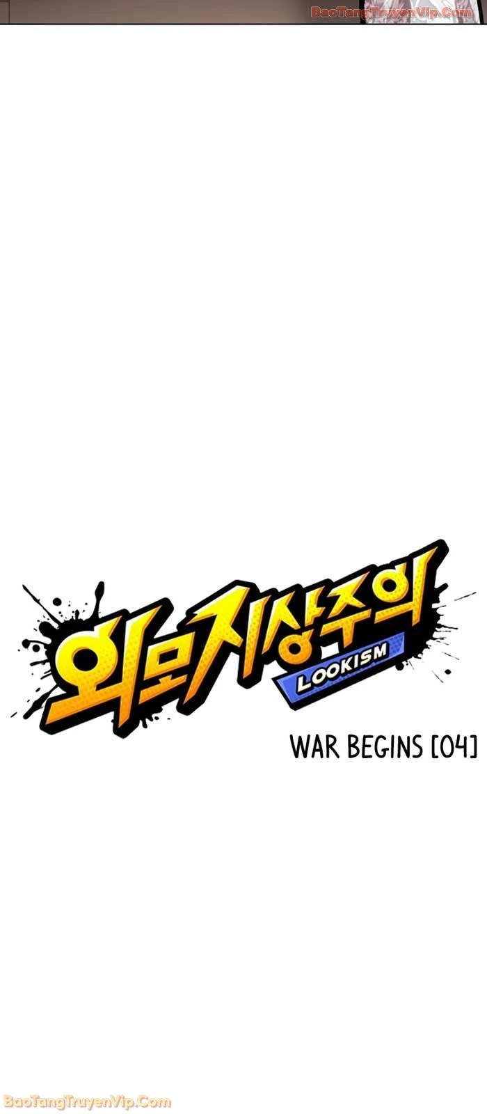 Hoán Đổi Diệu Kỳ Chapter 586 - 21