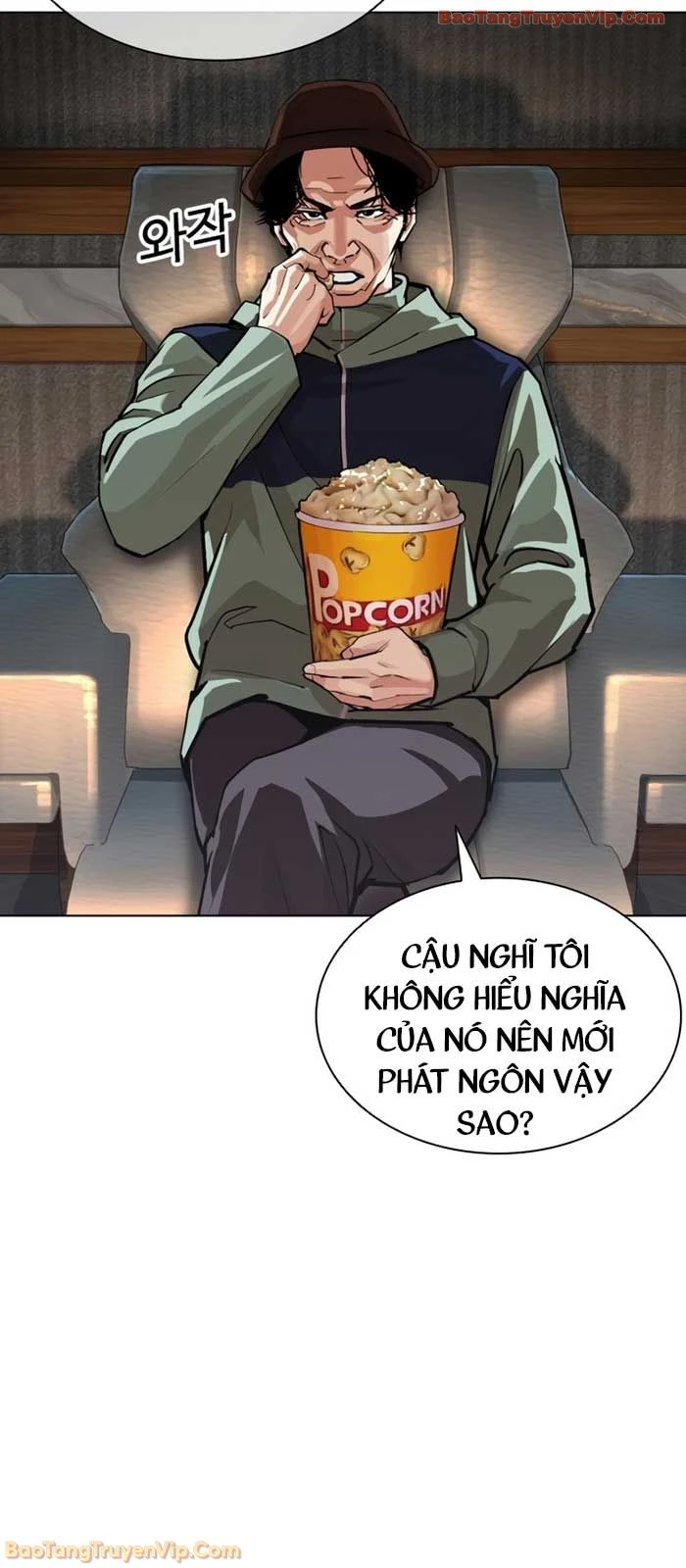 Hoán Đổi Diệu Kỳ Chapter 586 - 24