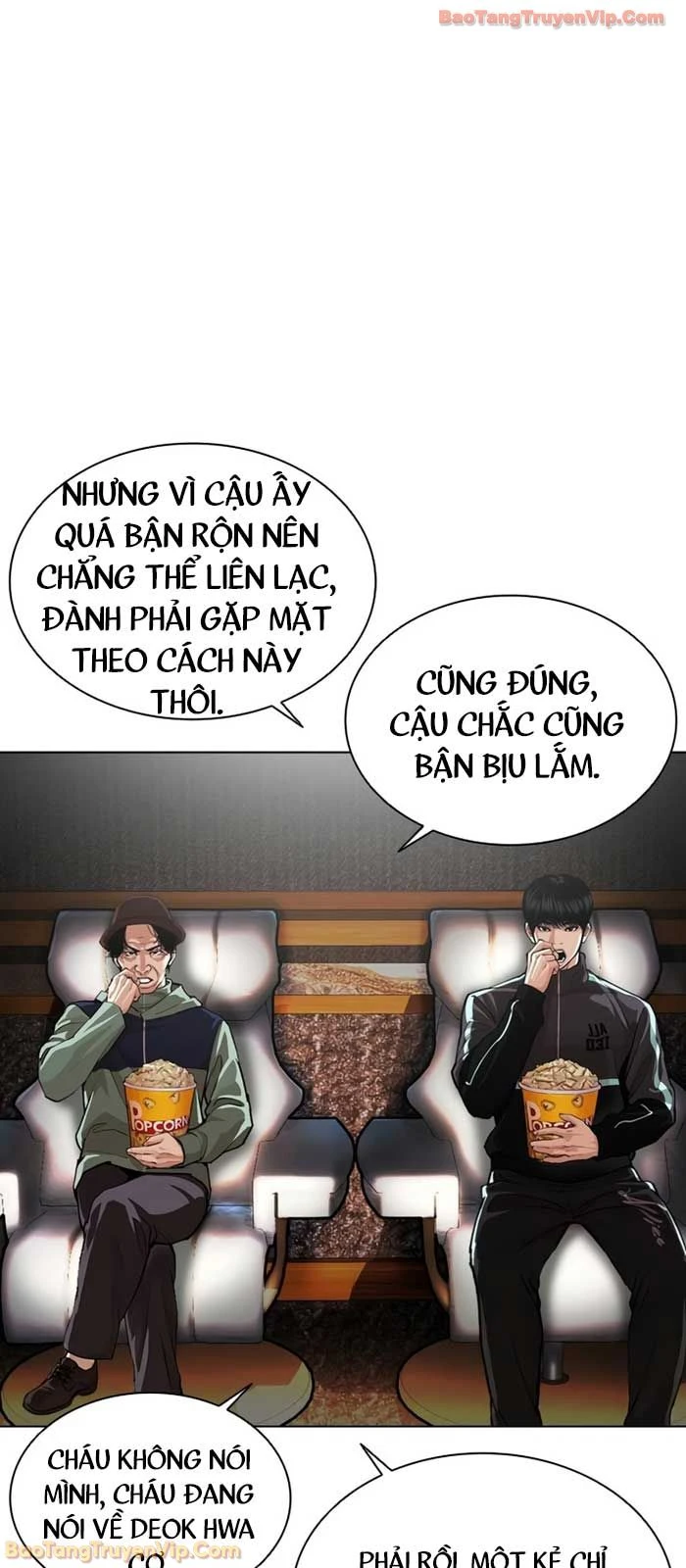 Hoán Đổi Diệu Kỳ Chapter 586 - 26