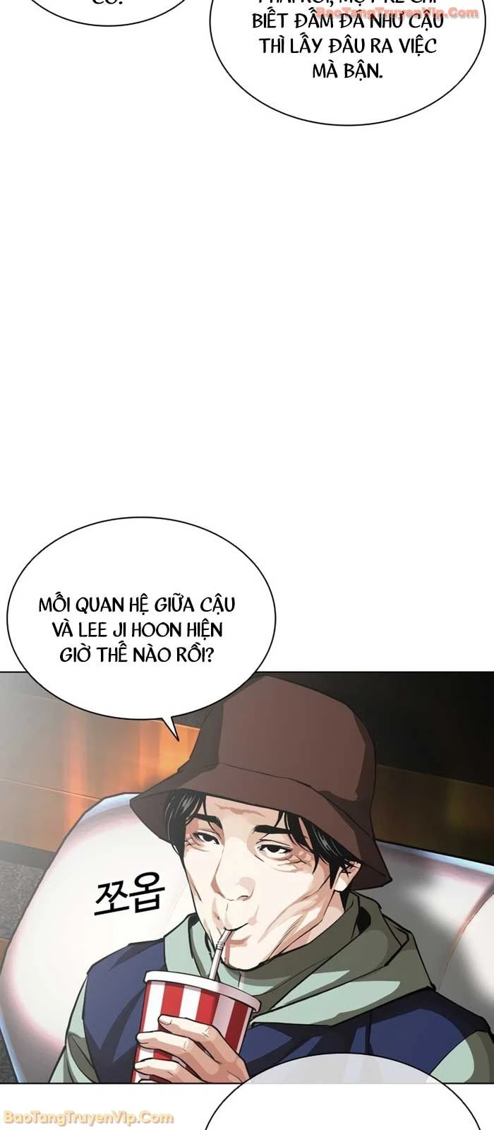 Hoán Đổi Diệu Kỳ Chapter 586 - 27