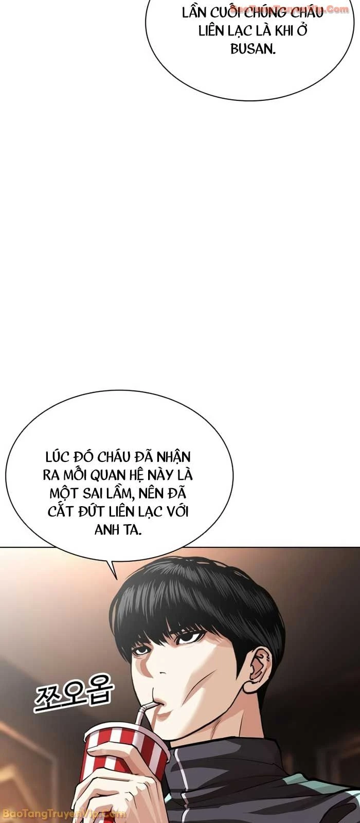 Hoán Đổi Diệu Kỳ Chapter 586 - 28