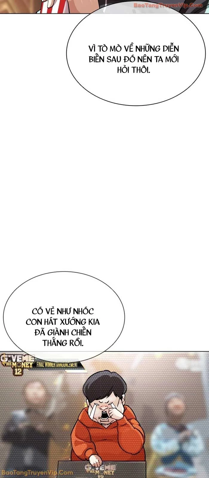 Hoán Đổi Diệu Kỳ Chapter 586 - 29