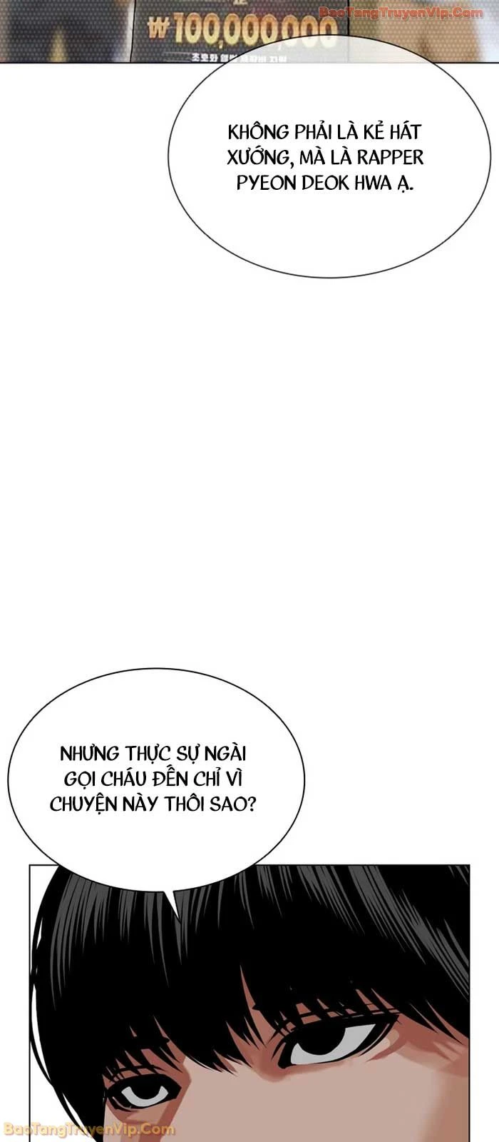 Hoán Đổi Diệu Kỳ Chapter 586 - 30