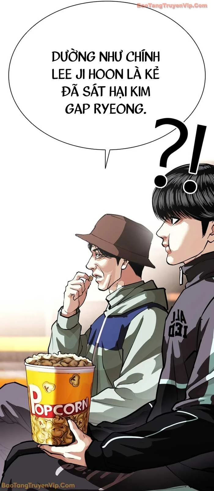 Hoán Đổi Diệu Kỳ Chapter 586 - 33