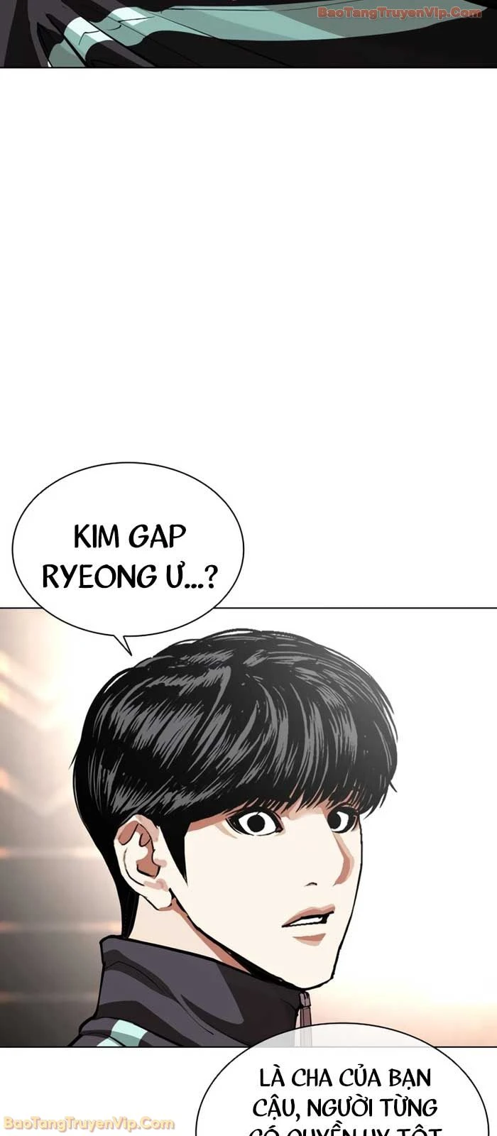 Hoán Đổi Diệu Kỳ Chapter 586 - 34