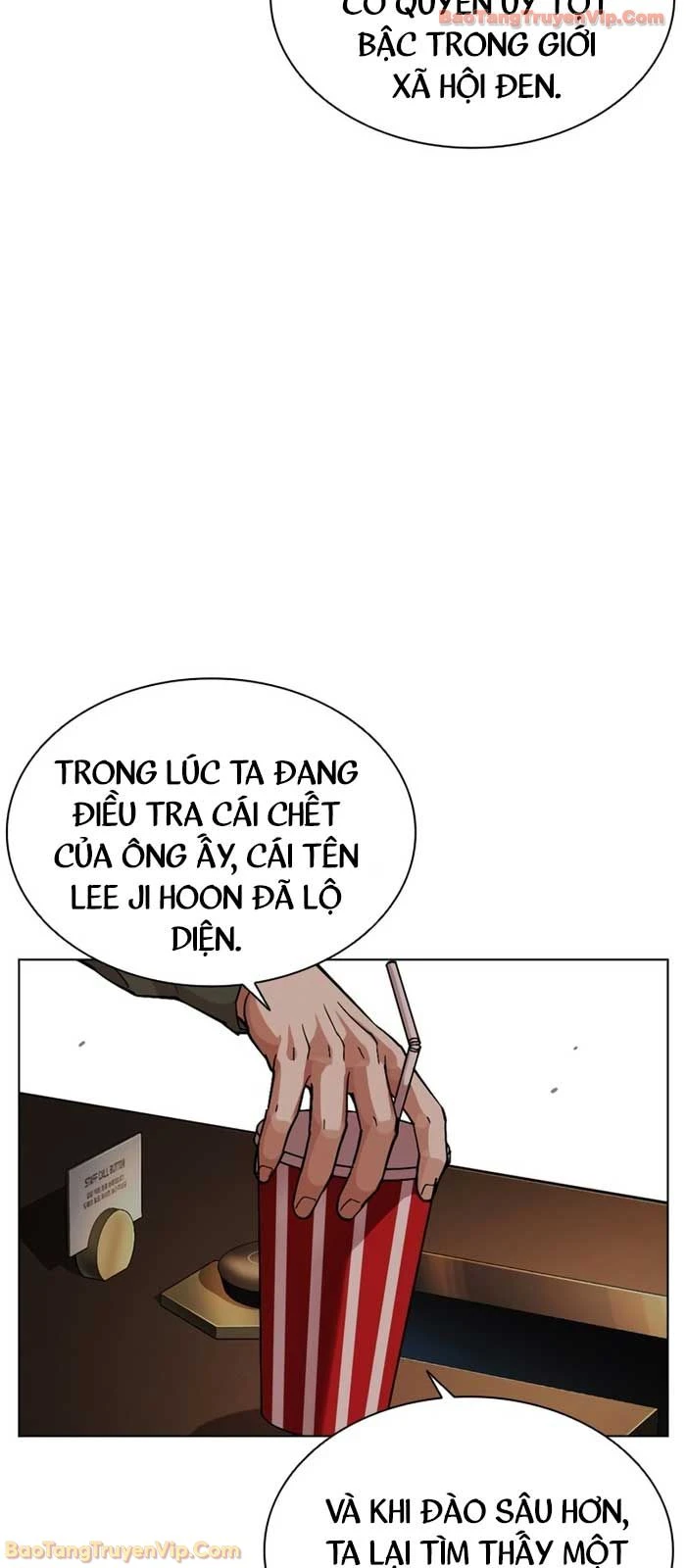Hoán Đổi Diệu Kỳ Chapter 586 - 35
