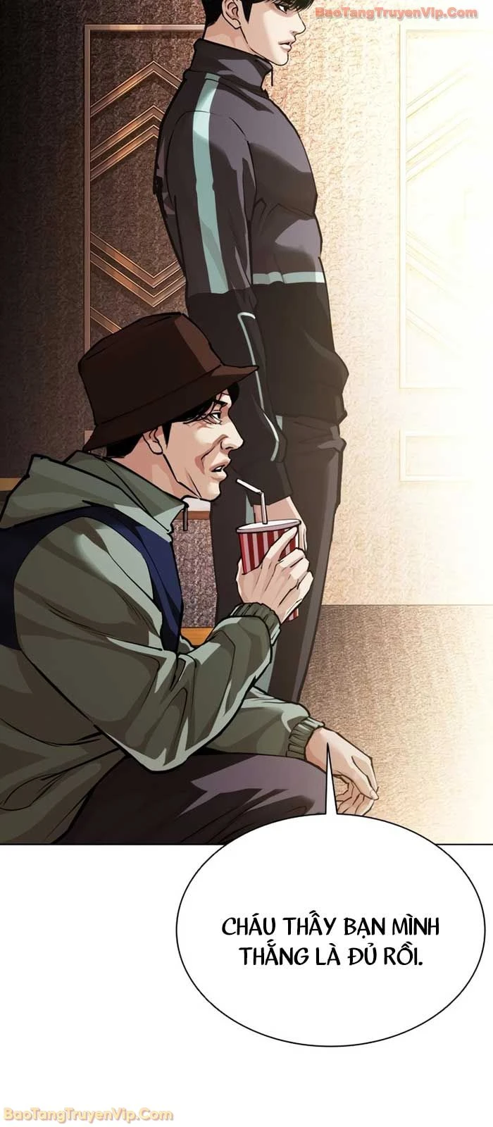 Hoán Đổi Diệu Kỳ Chapter 586 - 42