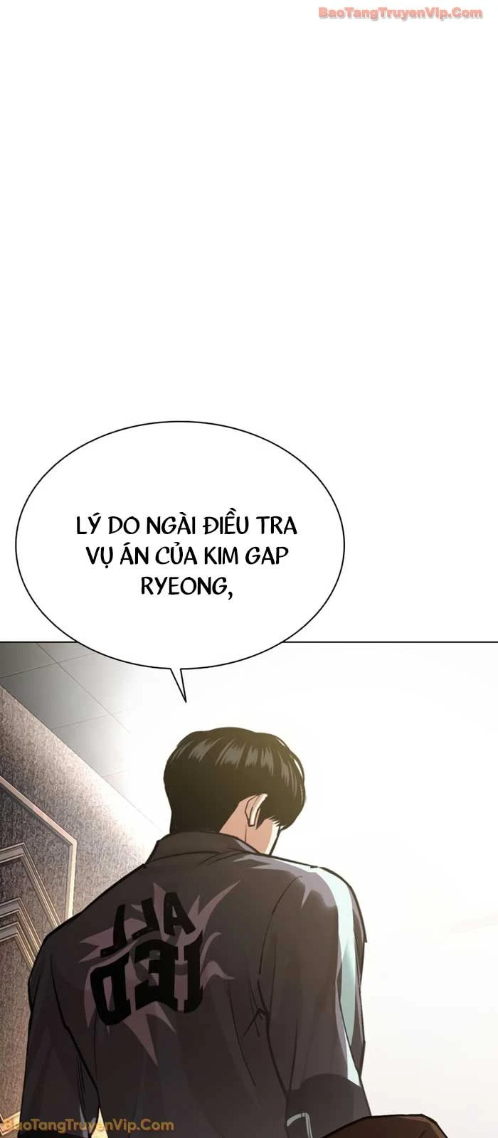 Hoán Đổi Diệu Kỳ Chapter 586 - 44