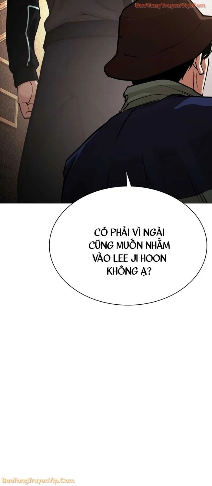 Hoán Đổi Diệu Kỳ Chapter 586 - 45