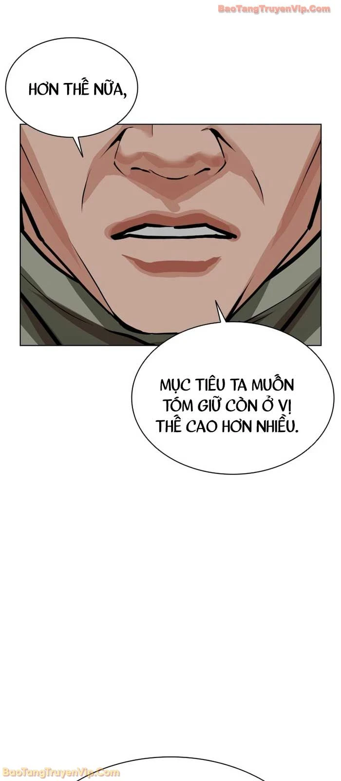 Hoán Đổi Diệu Kỳ Chapter 586 - 47