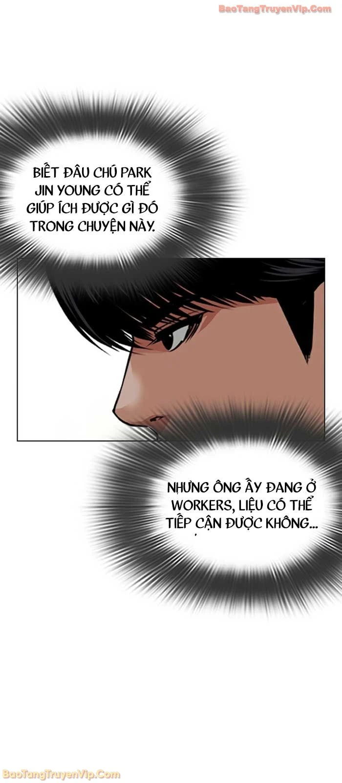 Hoán Đổi Diệu Kỳ Chapter 586 - 52