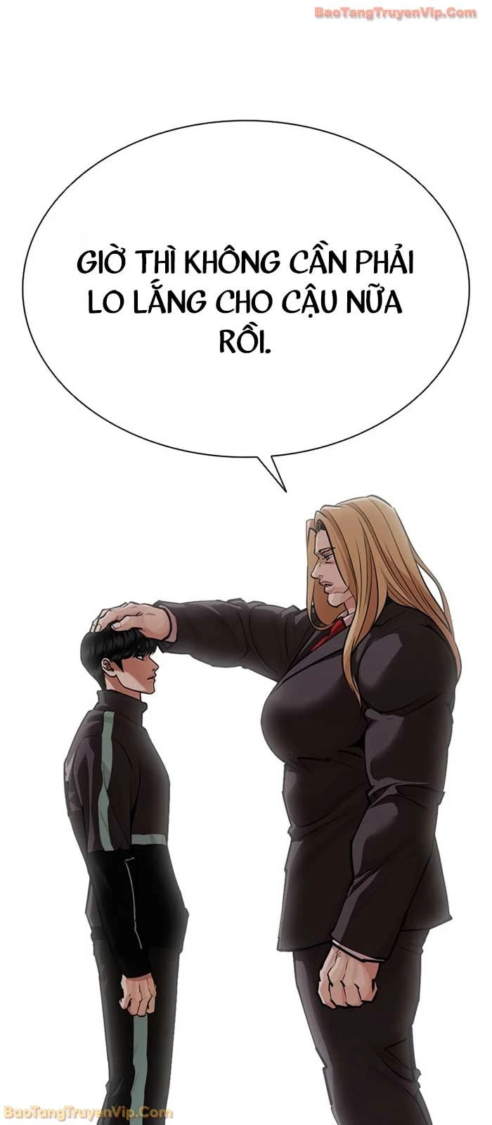 Hoán Đổi Diệu Kỳ Chapter 586 - 59