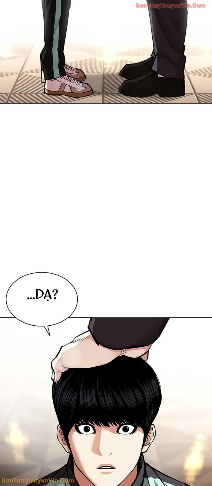 Hoán Đổi Diệu Kỳ Chapter 586 - 60