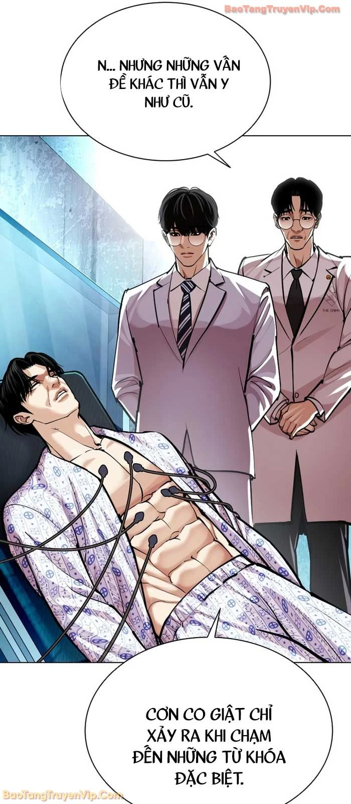 Hoán Đổi Diệu Kỳ Chapter 586 - 65