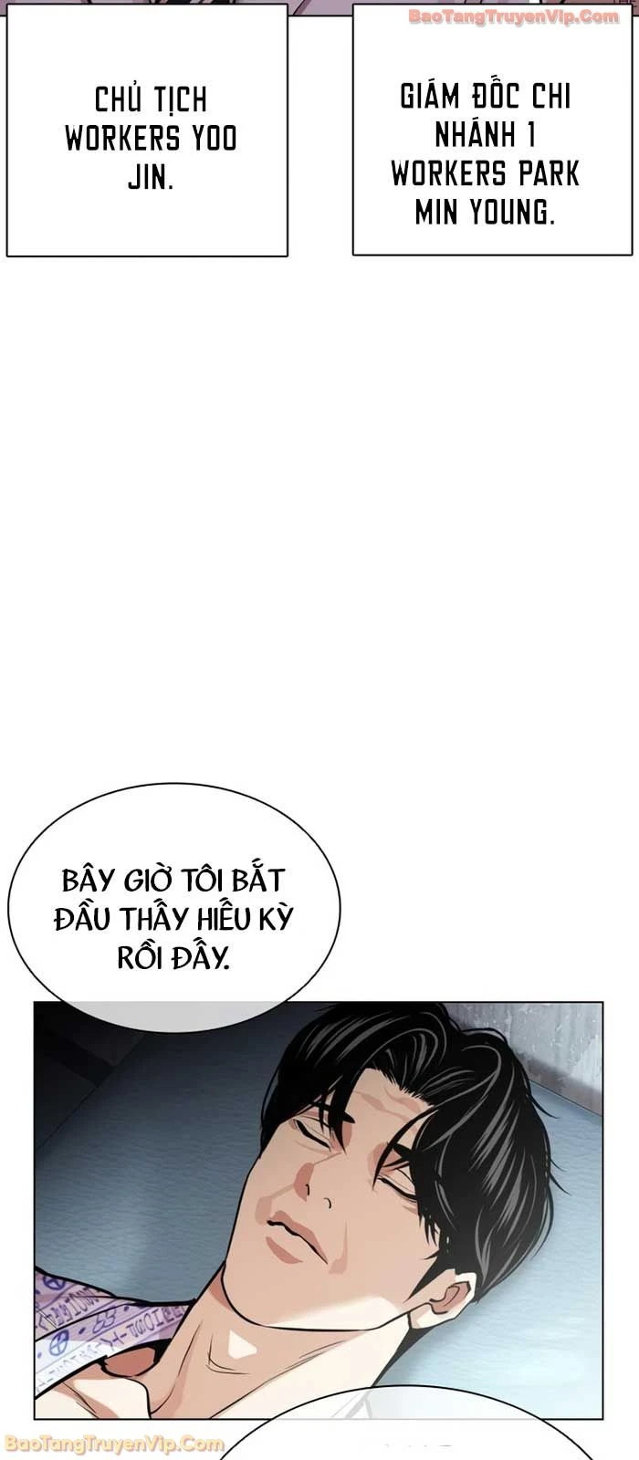 Hoán Đổi Diệu Kỳ Chapter 586 - 67