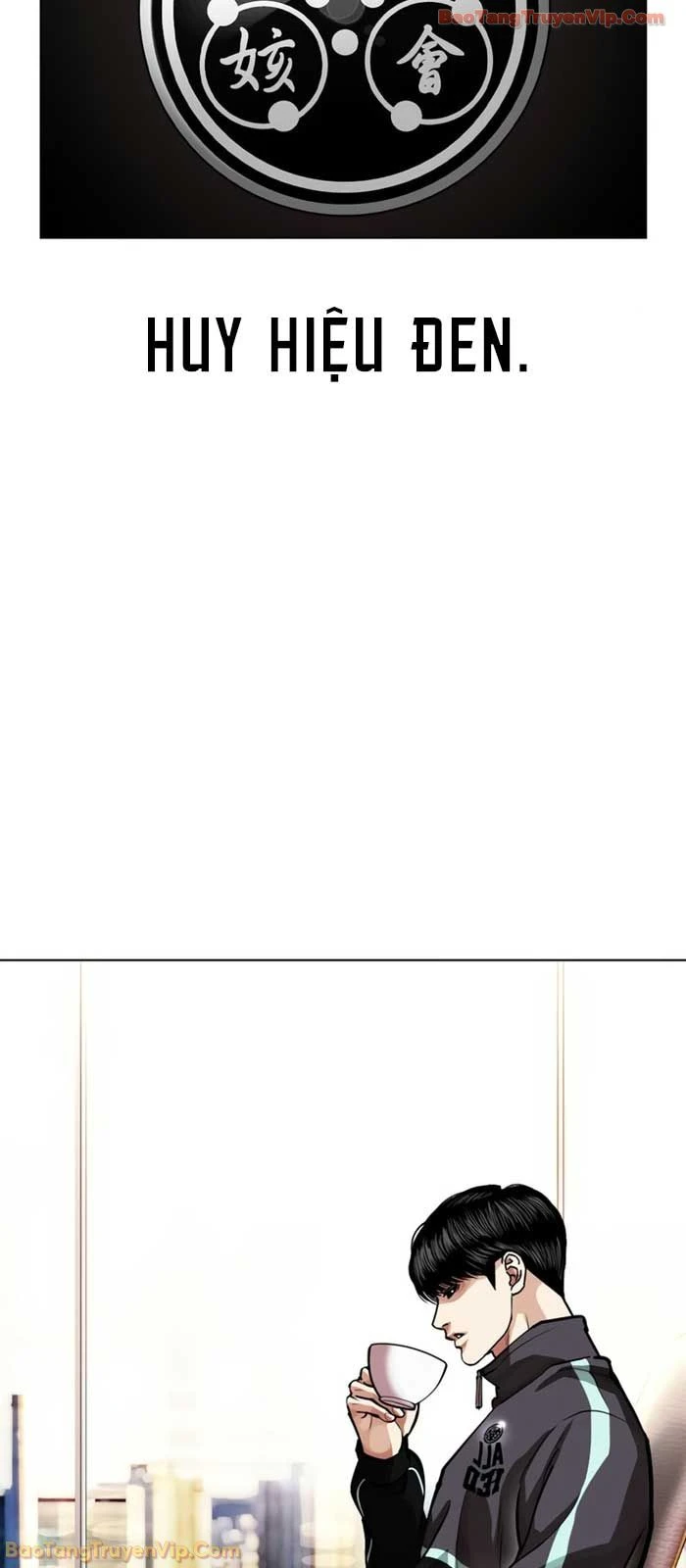 Hoán Đổi Diệu Kỳ Chapter 586 - 72