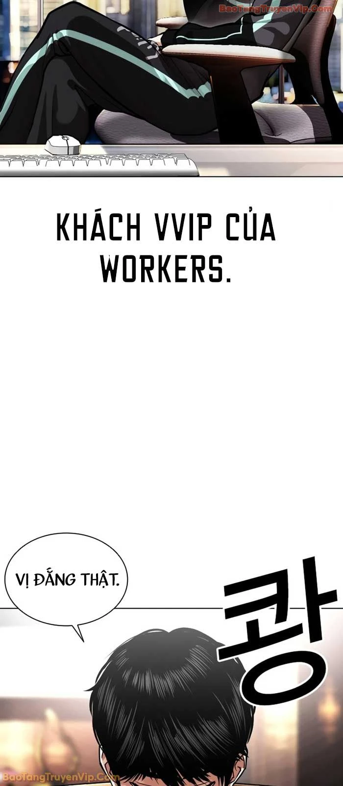 Hoán Đổi Diệu Kỳ Chapter 586 - 73