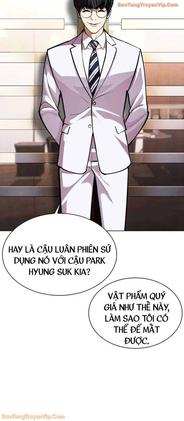 Hoán Đổi Diệu Kỳ Chapter 586 - 75