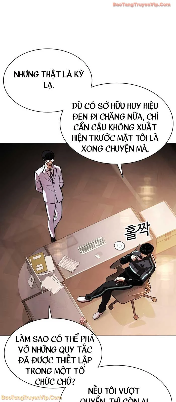Hoán Đổi Diệu Kỳ Chapter 586 - 76