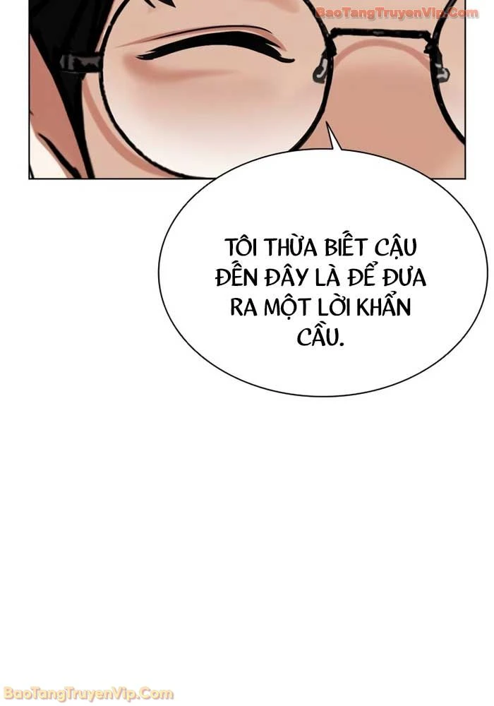 Hoán Đổi Diệu Kỳ Chapter 586 - 80