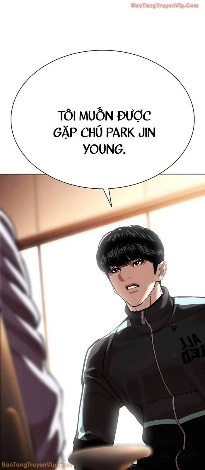 Hoán Đổi Diệu Kỳ Chapter 586 - 81