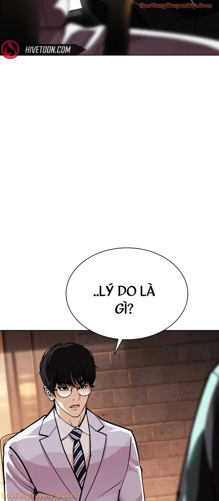 Hoán Đổi Diệu Kỳ Chapter 586 - 82