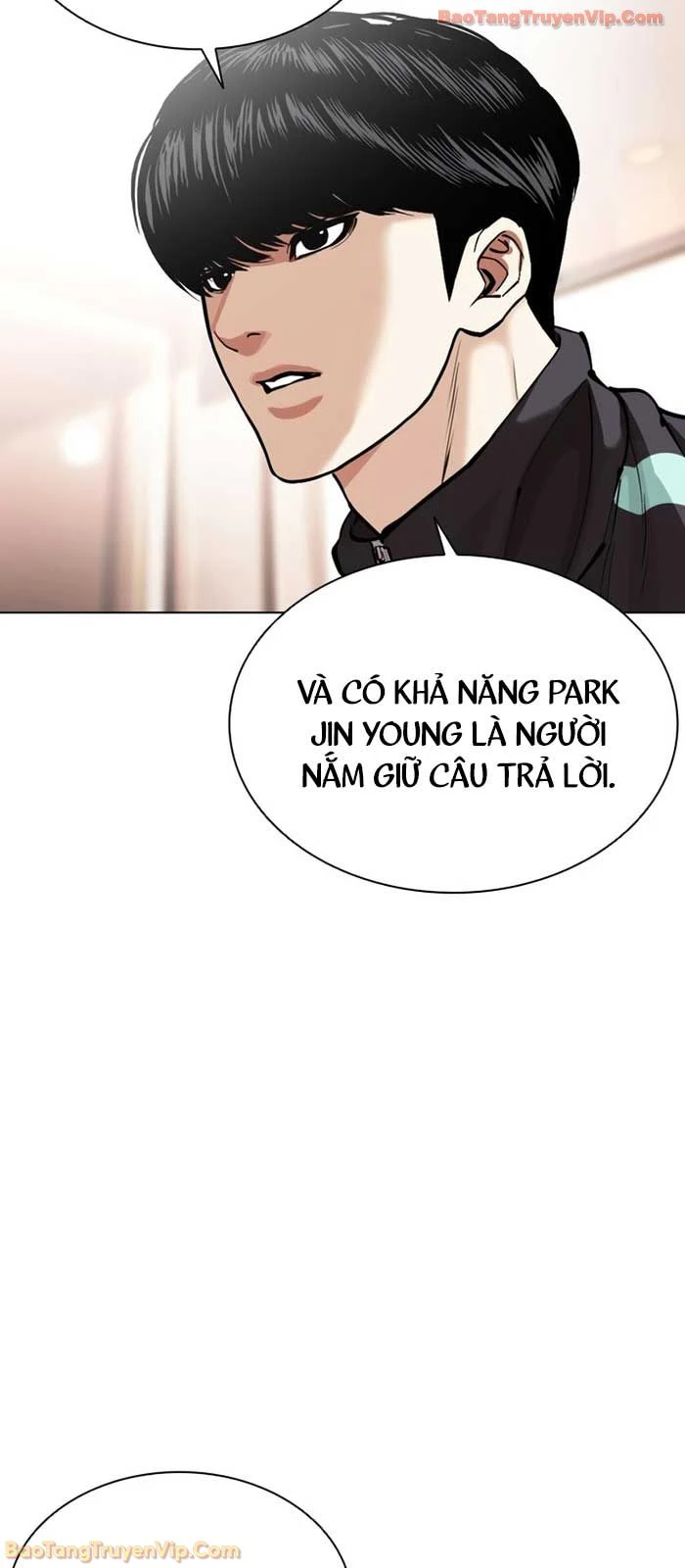 Hoán Đổi Diệu Kỳ Chapter 586 - 84
