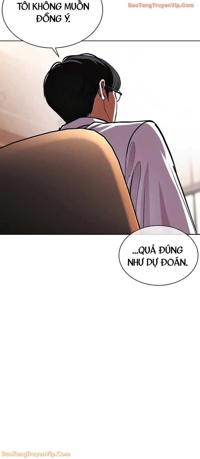 Hoán Đổi Diệu Kỳ Chapter 586 - 85