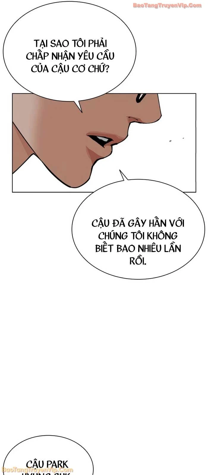 Hoán Đổi Diệu Kỳ Chapter 586 - 86