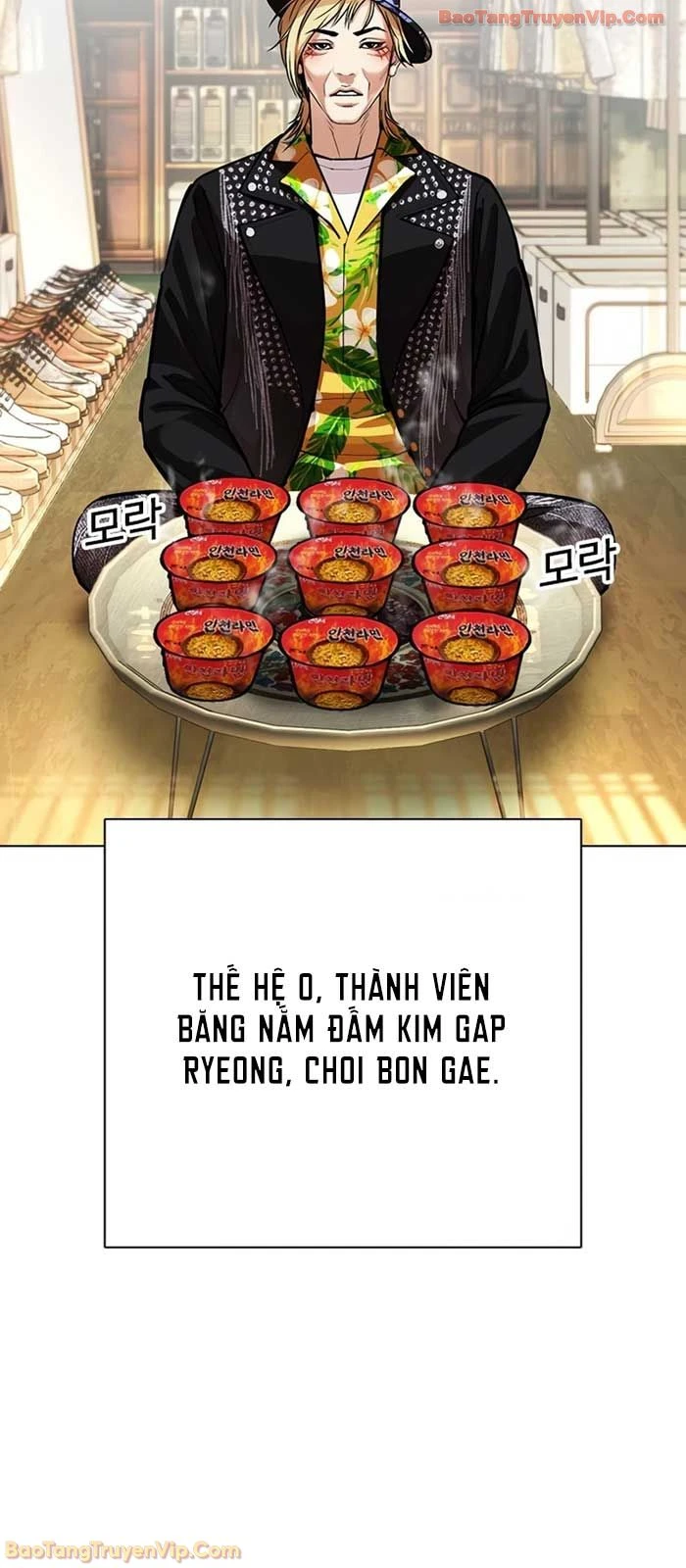 Hoán Đổi Diệu Kỳ Chapter 586 - 92