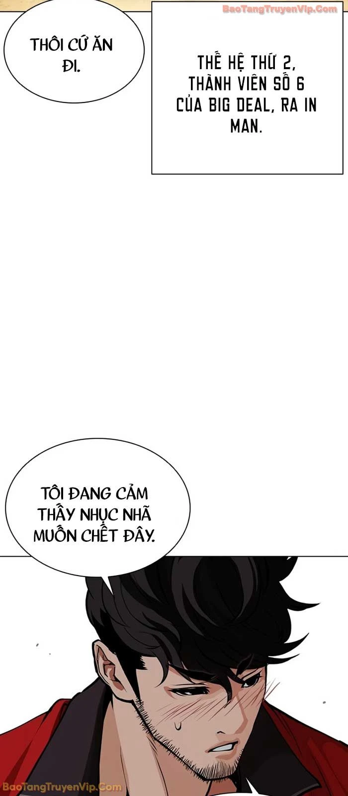 Hoán Đổi Diệu Kỳ Chapter 586 - 95